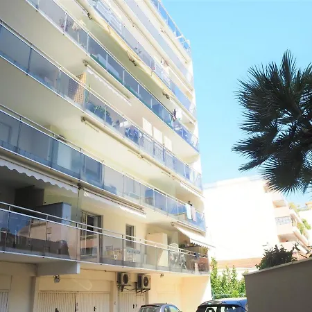 Apartment, Les Pins Apartment *